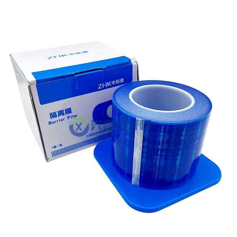 Disposable Blue Tattoo Machine Grip Wrap Film – 10×15 cm (1200 pcs) - Image 2